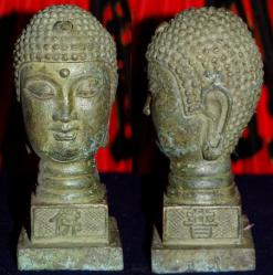 Ancient Style Bronze Buddha Head Chopped - The Buddha Decor