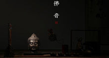 Load image into Gallery viewer, 9&quot; Pure Ceramic Buddha Head - The Buddha Decor