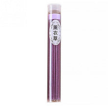 Load image into Gallery viewer, 50 pc. Indoor Sandalwood Incense Sticks - The Buddha Decor