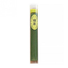 Load image into Gallery viewer, 50 pc. Indoor Sandalwood Incense Sticks - The Buddha Decor