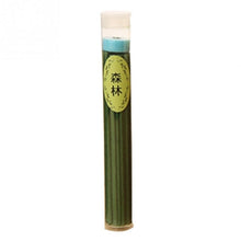 Load image into Gallery viewer, 50 pc. Indoor Sandalwood Incense Sticks - The Buddha Decor