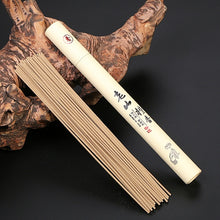 Load image into Gallery viewer, WormWood Essential Home Incense - The Buddha Decor