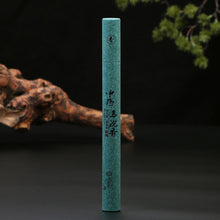 Load image into Gallery viewer, WormWood Essential Home Incense - The Buddha Decor