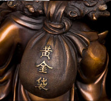 Load image into Gallery viewer, 13&quot; Brass Maitreya Buddha Bowl - The Buddha Decor